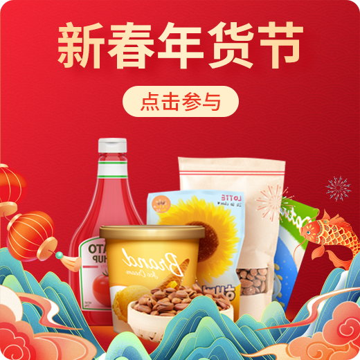 橱窗大图