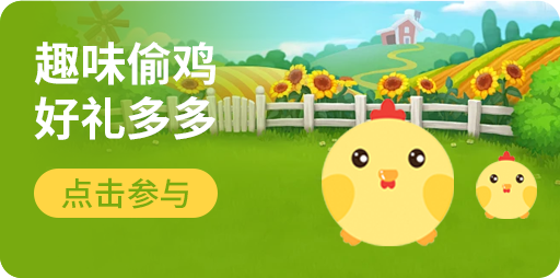 橱窗下图