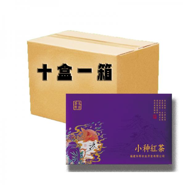 一箱十盒 商务礼盒（小种红茶）111